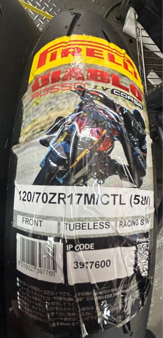 ピレリ　Diablo rosso IV corsa フロント