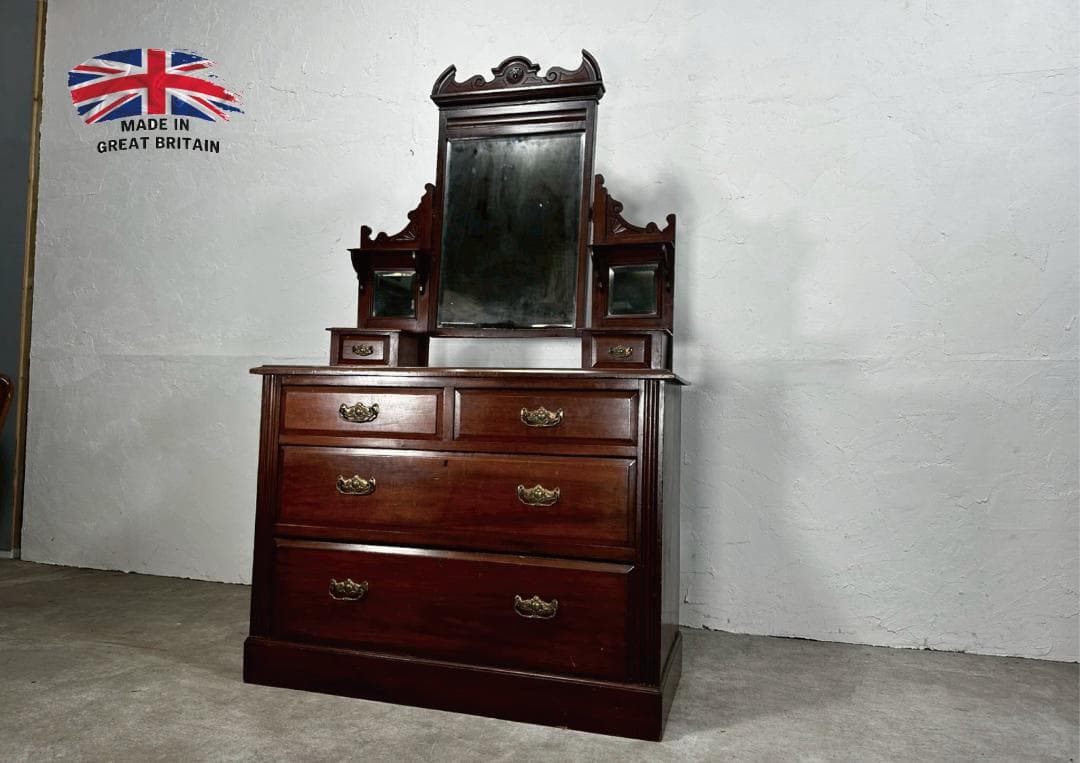 『イギリスアンティーク』ドレッサー ドレッシングチェスト 鏡台 RWdre1