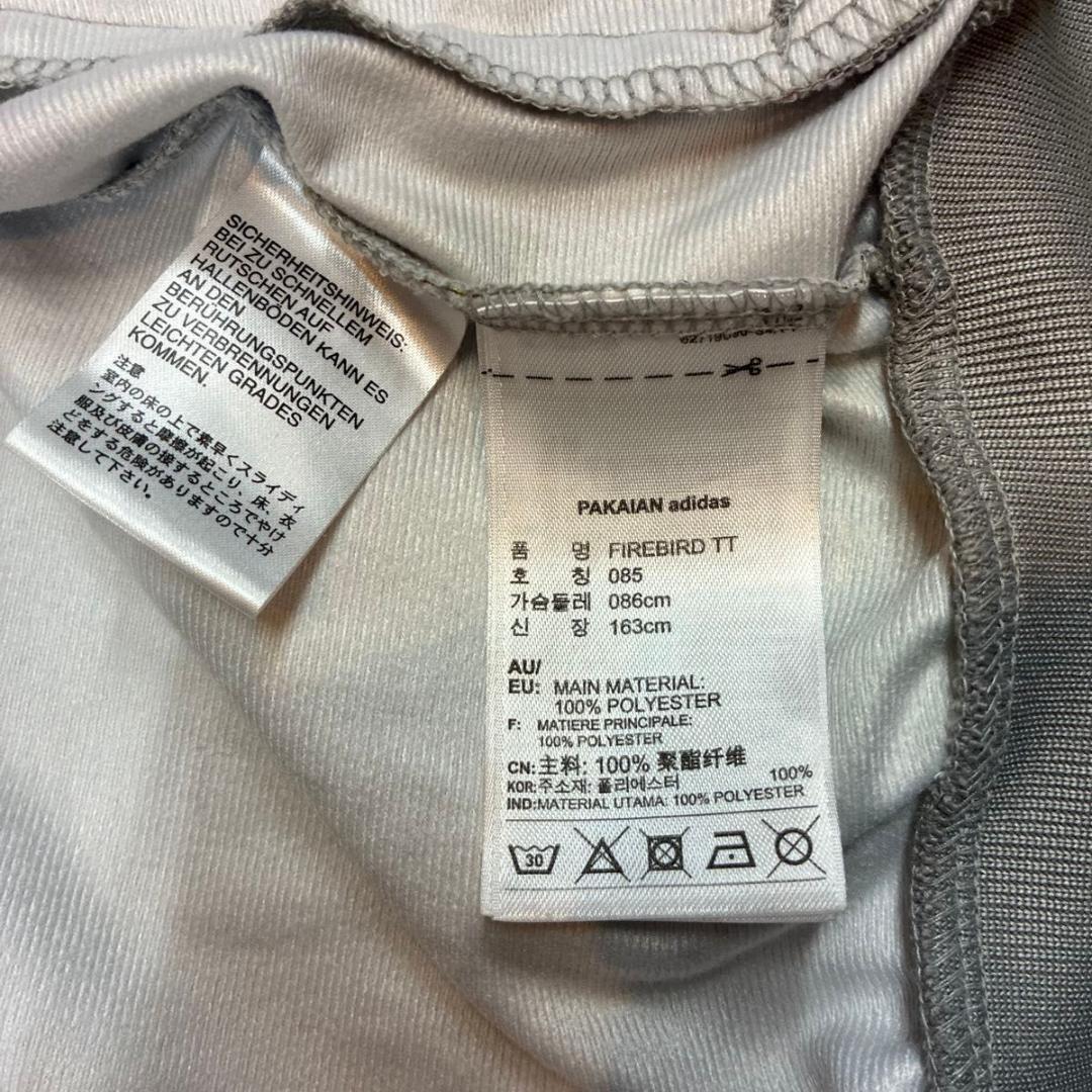 85サイズ　約Mサイズ　adidas アディダス　花柄 トラックジャケット