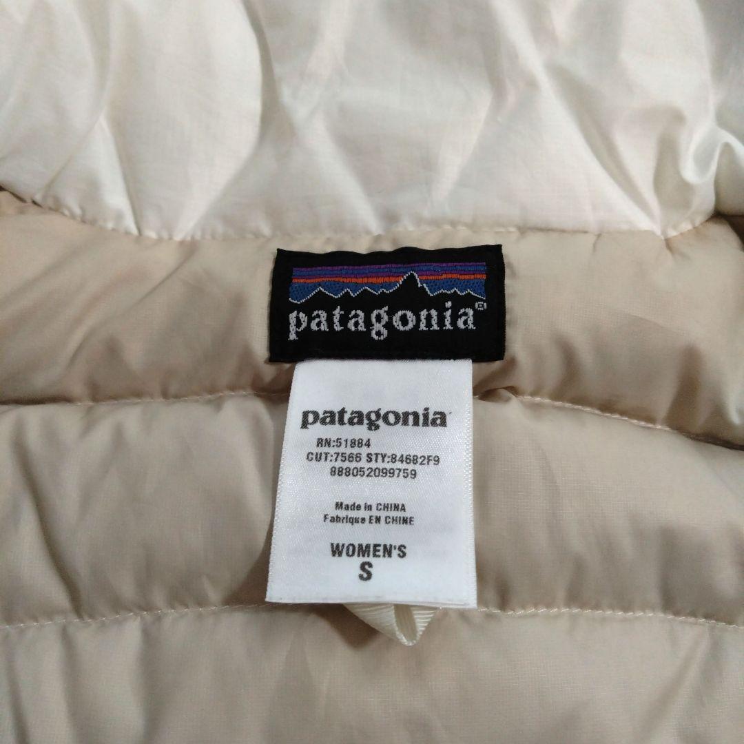Patagonia ダウンジャケット　ホワイト