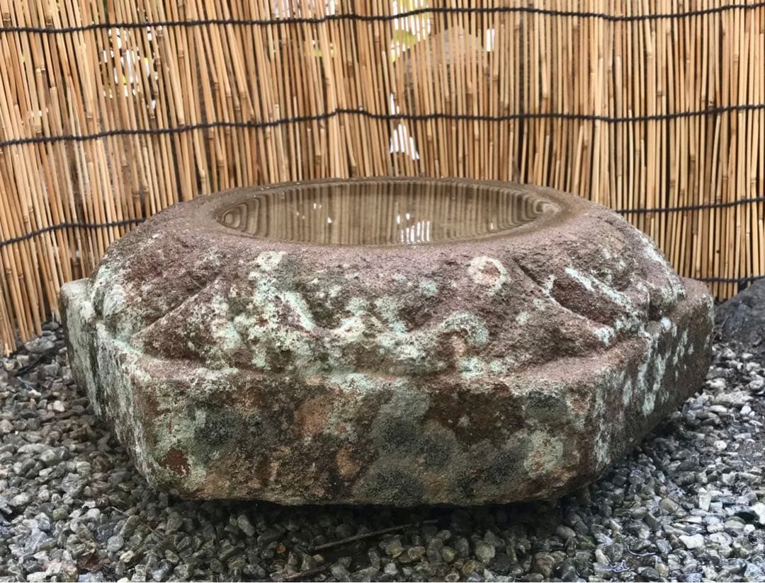 【創作石水鉢・蹲・茶庭水鉢・坪庭水鉢】庭石オブジェ置物箱庭ガーデニングバードバス
