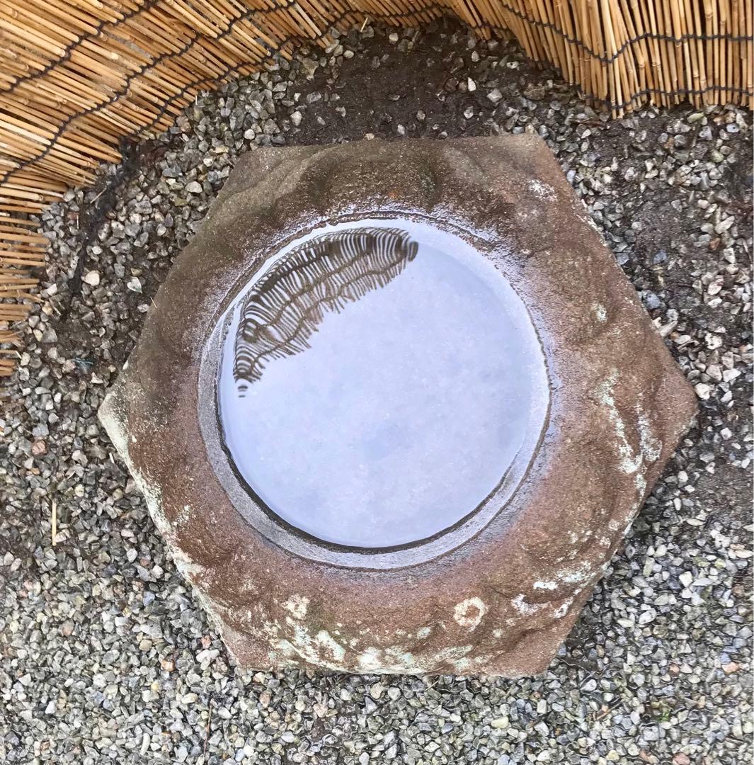 【創作石水鉢・蹲・茶庭水鉢・坪庭水鉢】庭石オブジェ置物箱庭ガーデニングバードバス