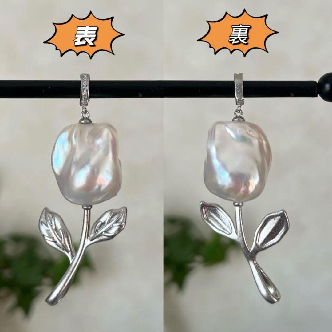 お客ページ　3点まとめ　オイスターバロックパールピアス　ペンダントトップ