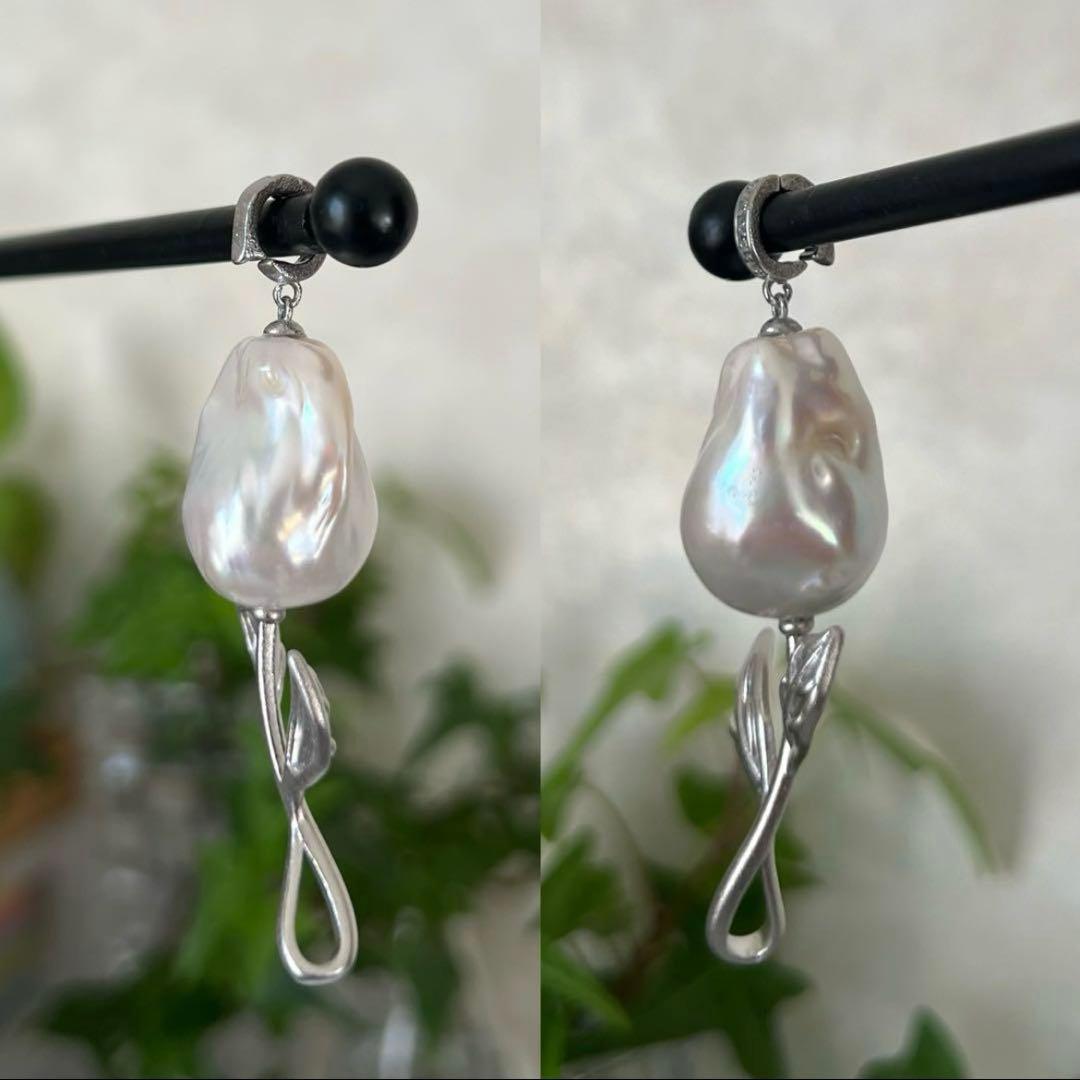 お客ページ　3点まとめ　オイスターバロックパールピアス　ペンダントトップ