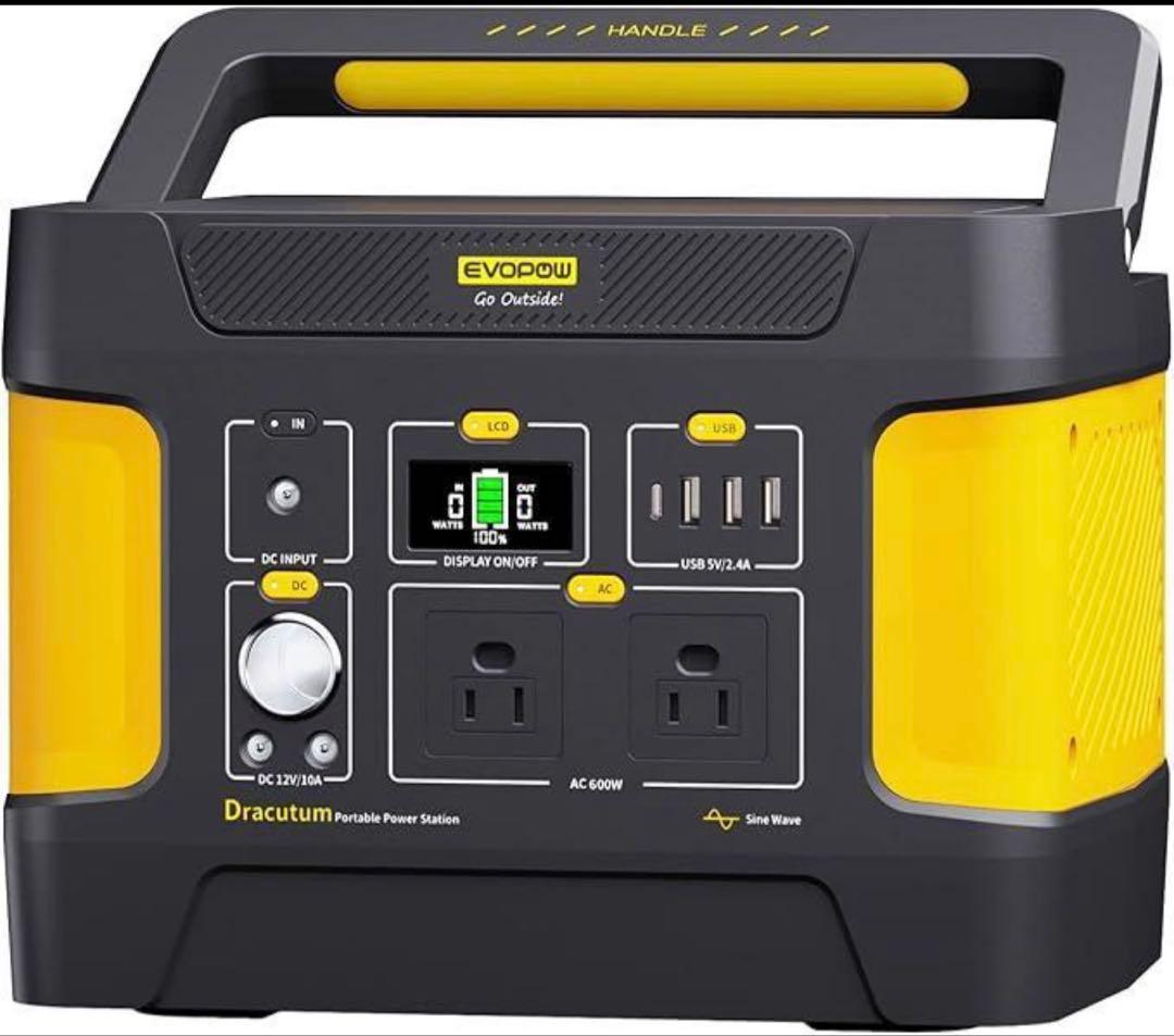 新品 Evopow ポータブル電源 リン酸鉄 大容量 515Wh
