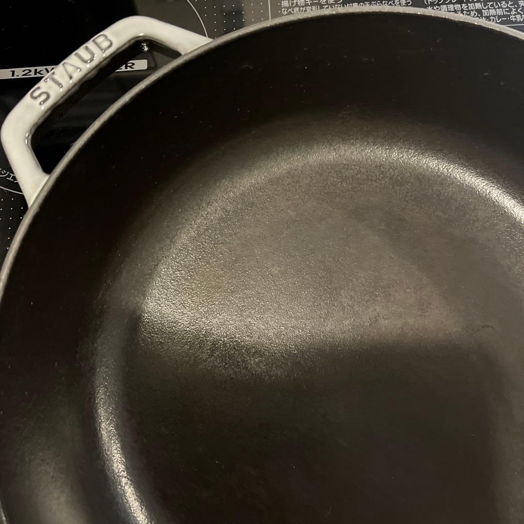 STAUB 24 グレ~カラー