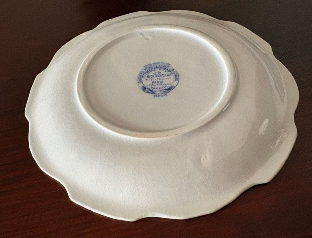 レア エミールブルジョワ アンティークプレート 22.5cm 10角形