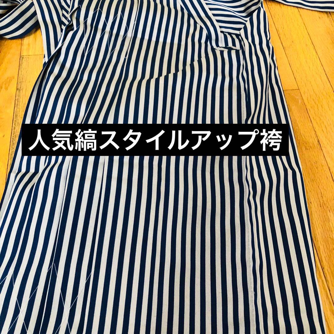 七五三五歳フルセット‼️黒地暈し⭐︎鷹凛々しい⭐︎袴縞スタイルアップ⭐︎全てついてる安心