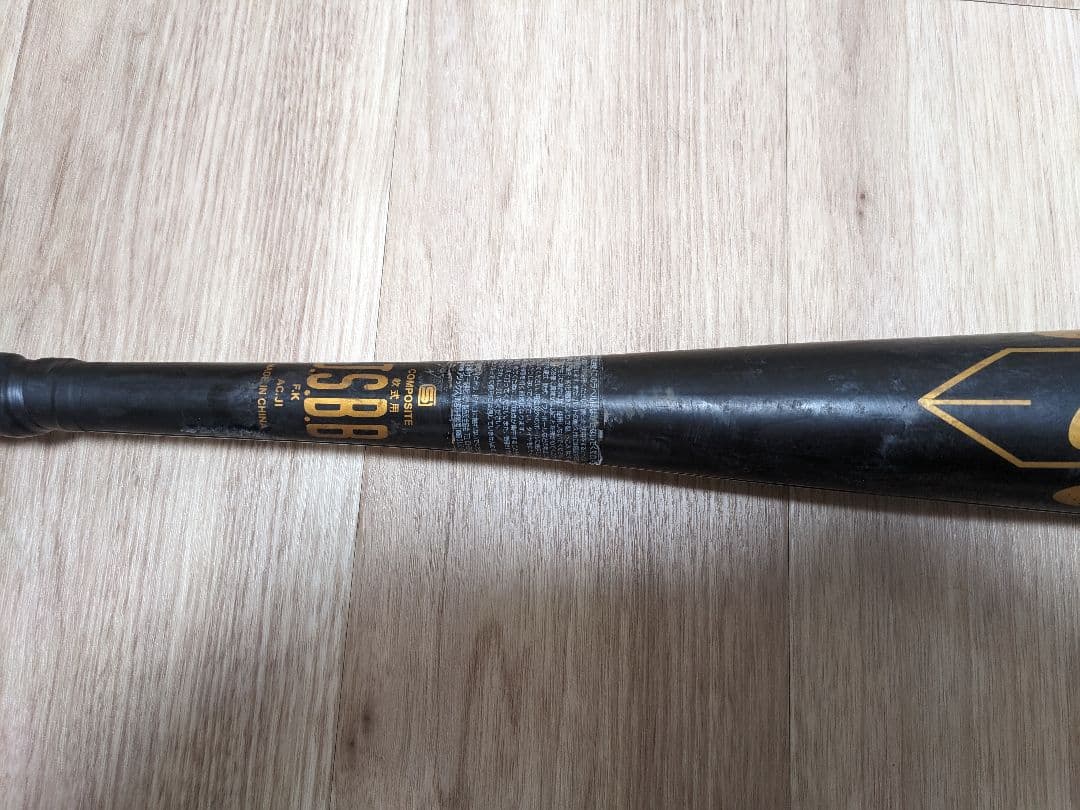 asics SUPER TECH ACE 大人軟式バット