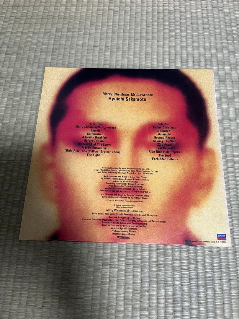 オリジナルLPレコード　戦場のメリークリスマス 坂本龍一　ラストエンペラー　２枚