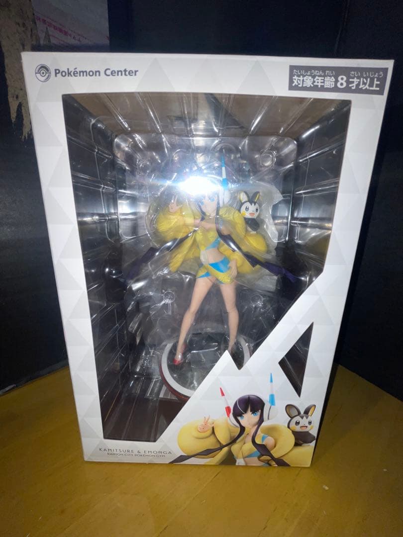 ポケモンセンター カミツレ & エモンガ フィギュア