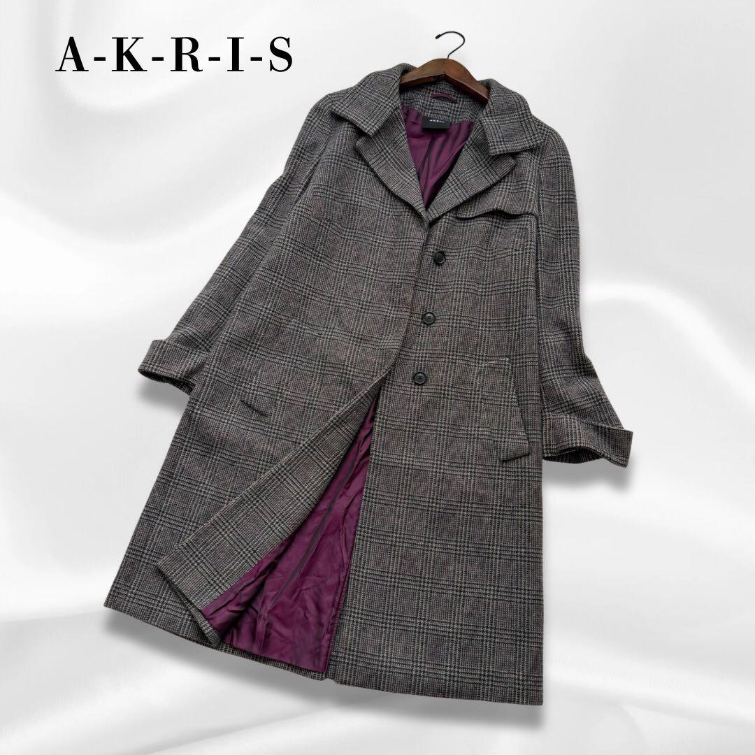 AKRIS アクリス 最高級 カシミヤ100% ロングコート 千鳥格子柄