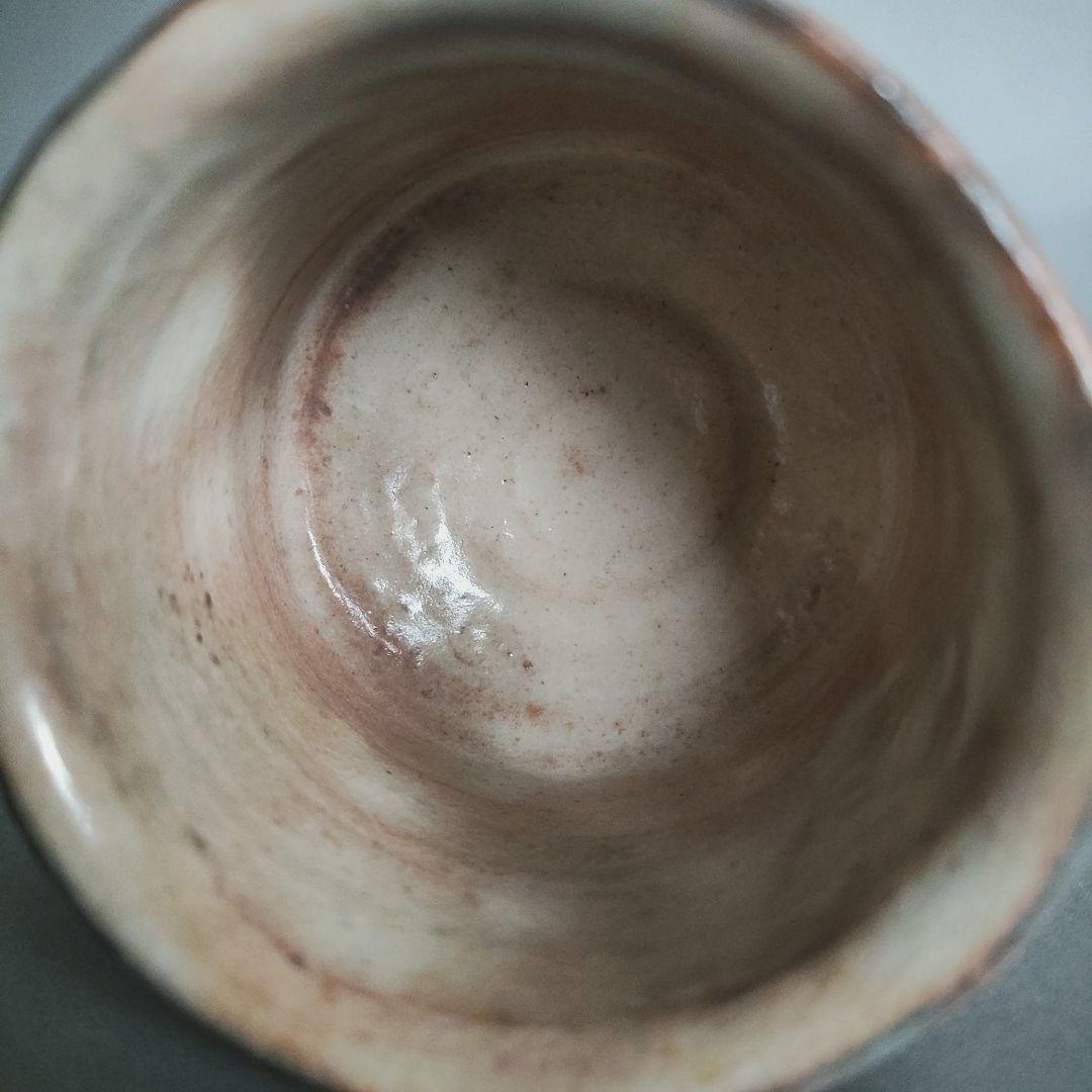 15代　坂倉新兵衛　萩酒盃　ぐい呑