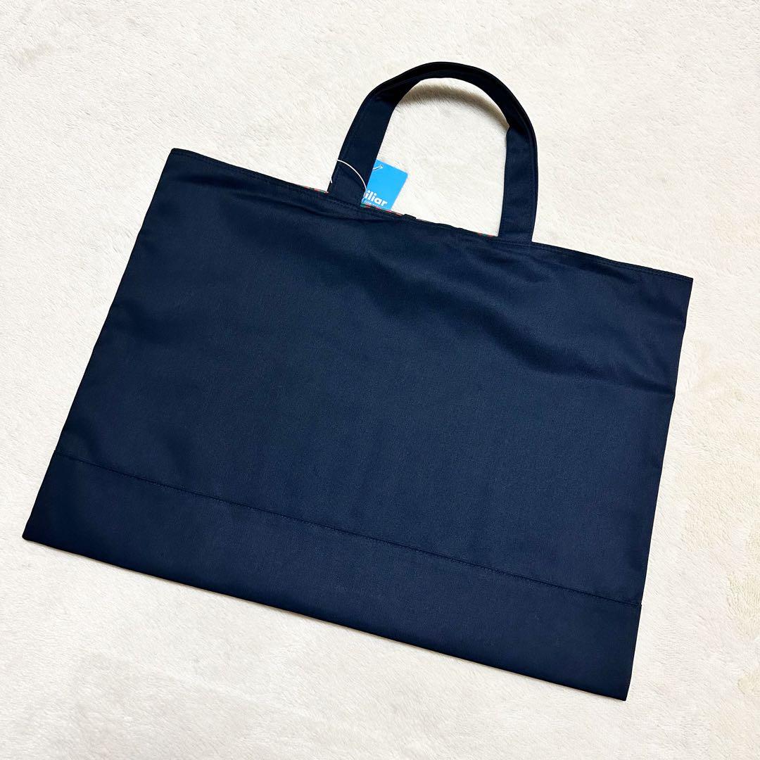 新品タグ付き familiar ファミリア レッスンバッグ トートバッグ