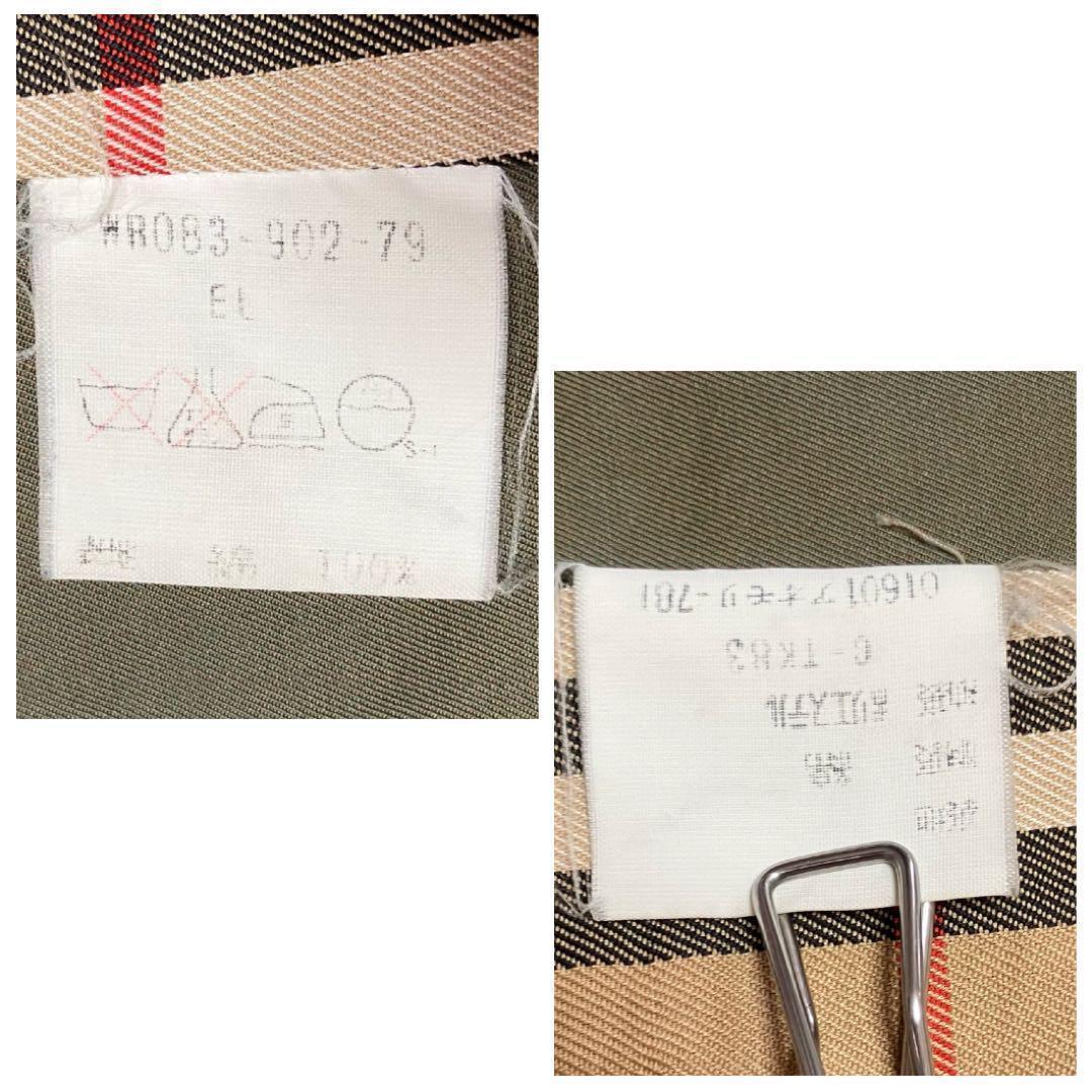 バーバリー　トレンチコート　玉蟲色　裏地ノバチェック総柄　ベルト　ロング　XL