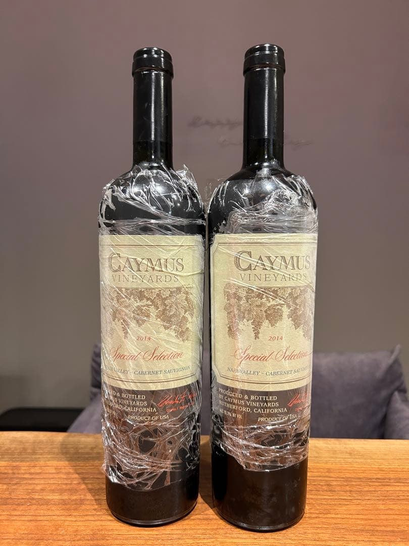 Caymus Vineyards赤ワイン 2本セット ナパバレー