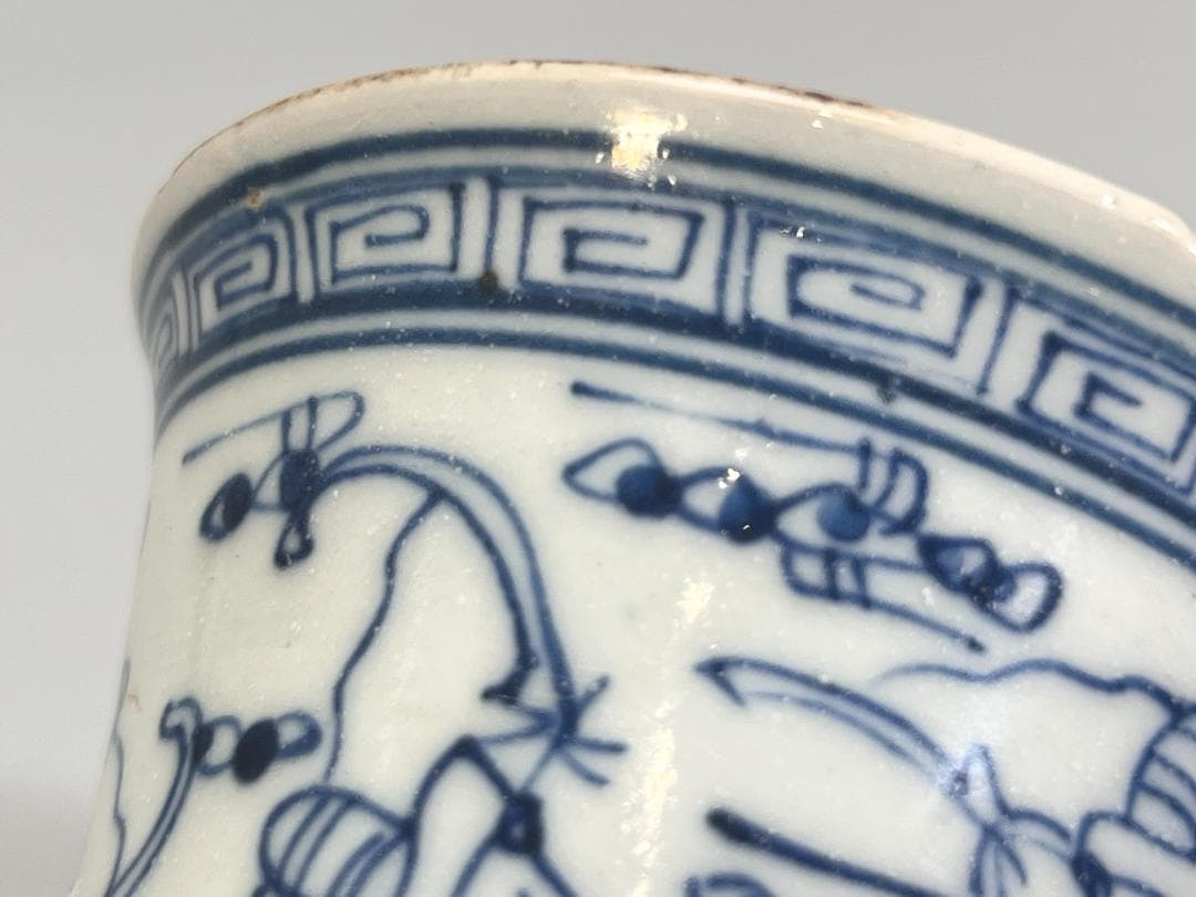 中国美術 青花 五福捧寿 染付筆筒　筆入れ 高10.5cm 旧家蔵出