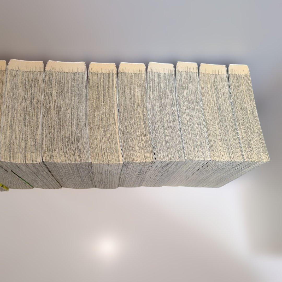 ハイキュー！!リミックス版　全巻セット