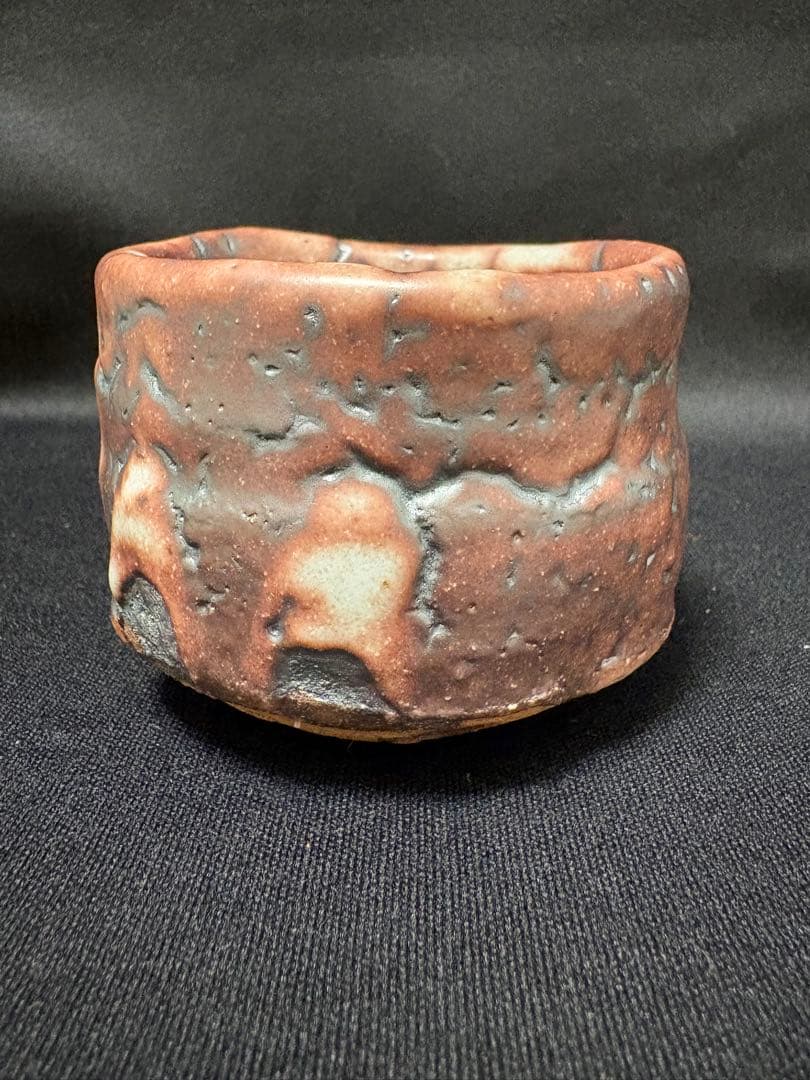 【値下】山田和　志野ぐい呑