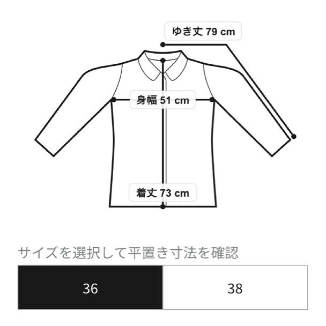 スピックアンドスパン パイルウールダッフルコート 36 ブラック