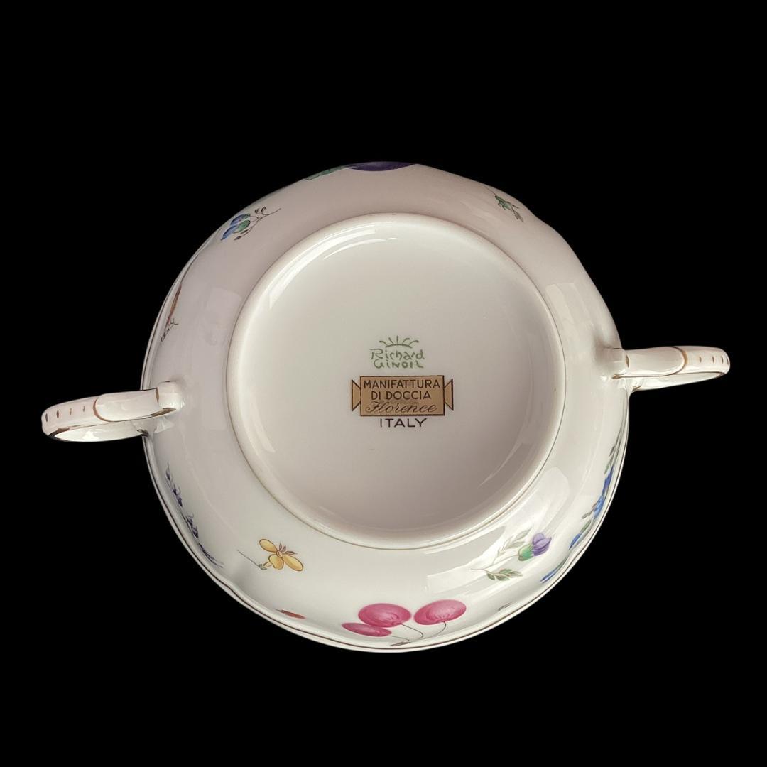 定価3万【希少】リチャードジノリ イタリアンフルーツ スープカップ＆ソーサー②