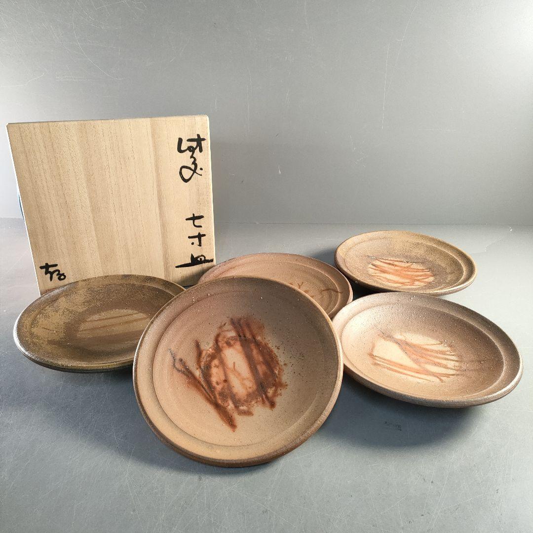 ふーちゃん/A1364-2/