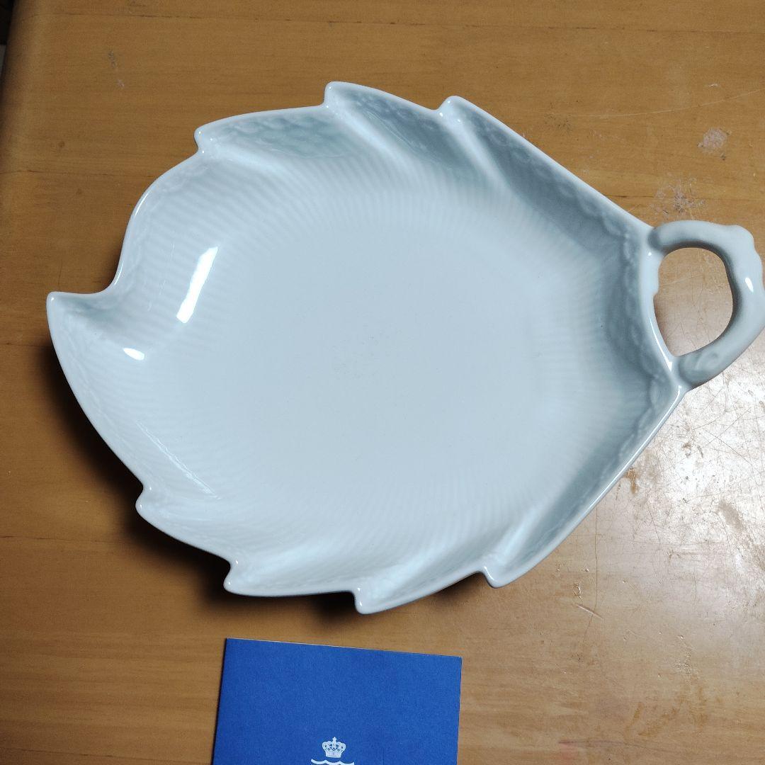 ロイヤルコペンハーゲン　盛り皿