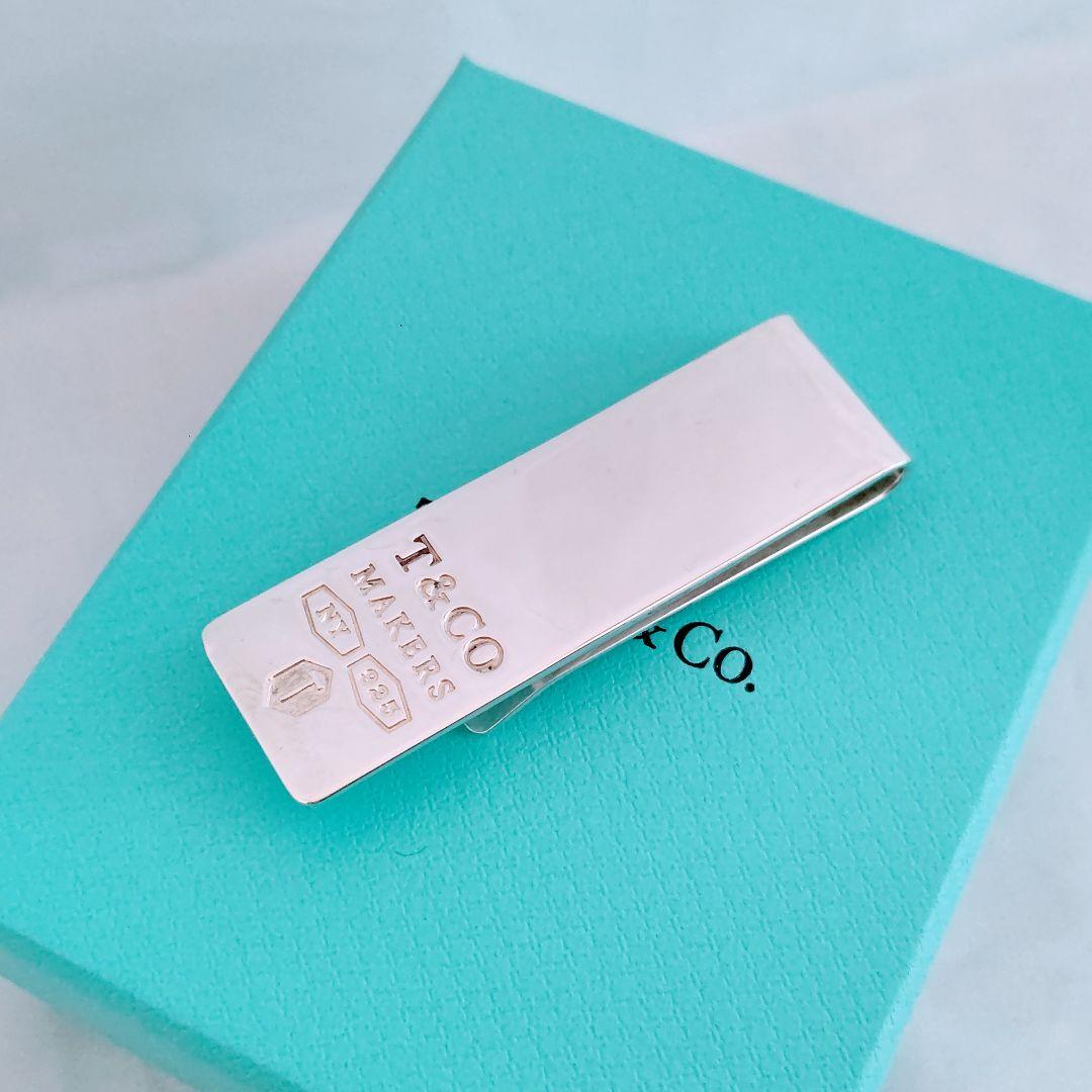 【美品】TIFFANY & Co./1837メイカーズ ナロー マネークリップ