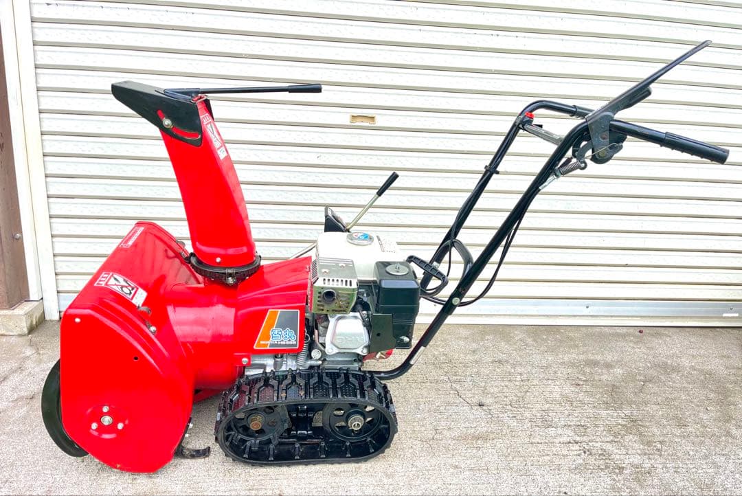 ホンダ　除雪機　雪丸HS555 簡易整備品　使用少なめ　長野県東御市発