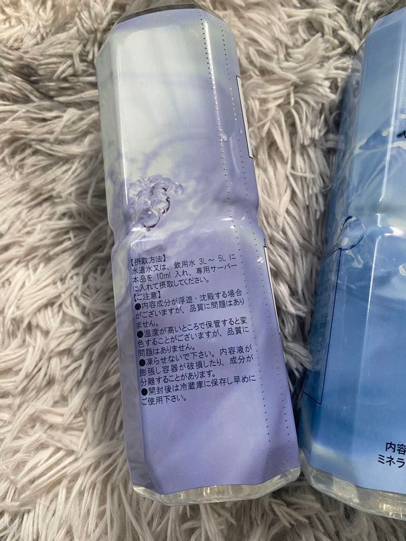 Life Essence まとめ売り600ml 3本セット