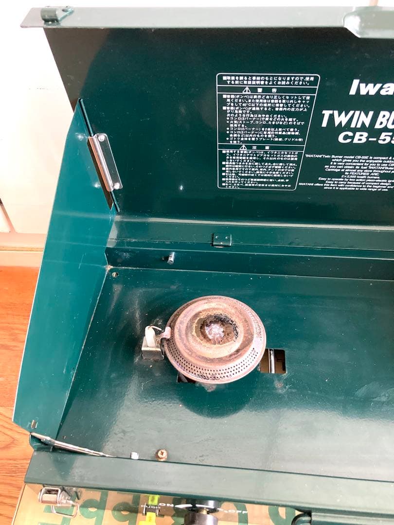 イワタニ『ツインバーナーCB-55E／アルミグリルCB-GR1』キャンプセット