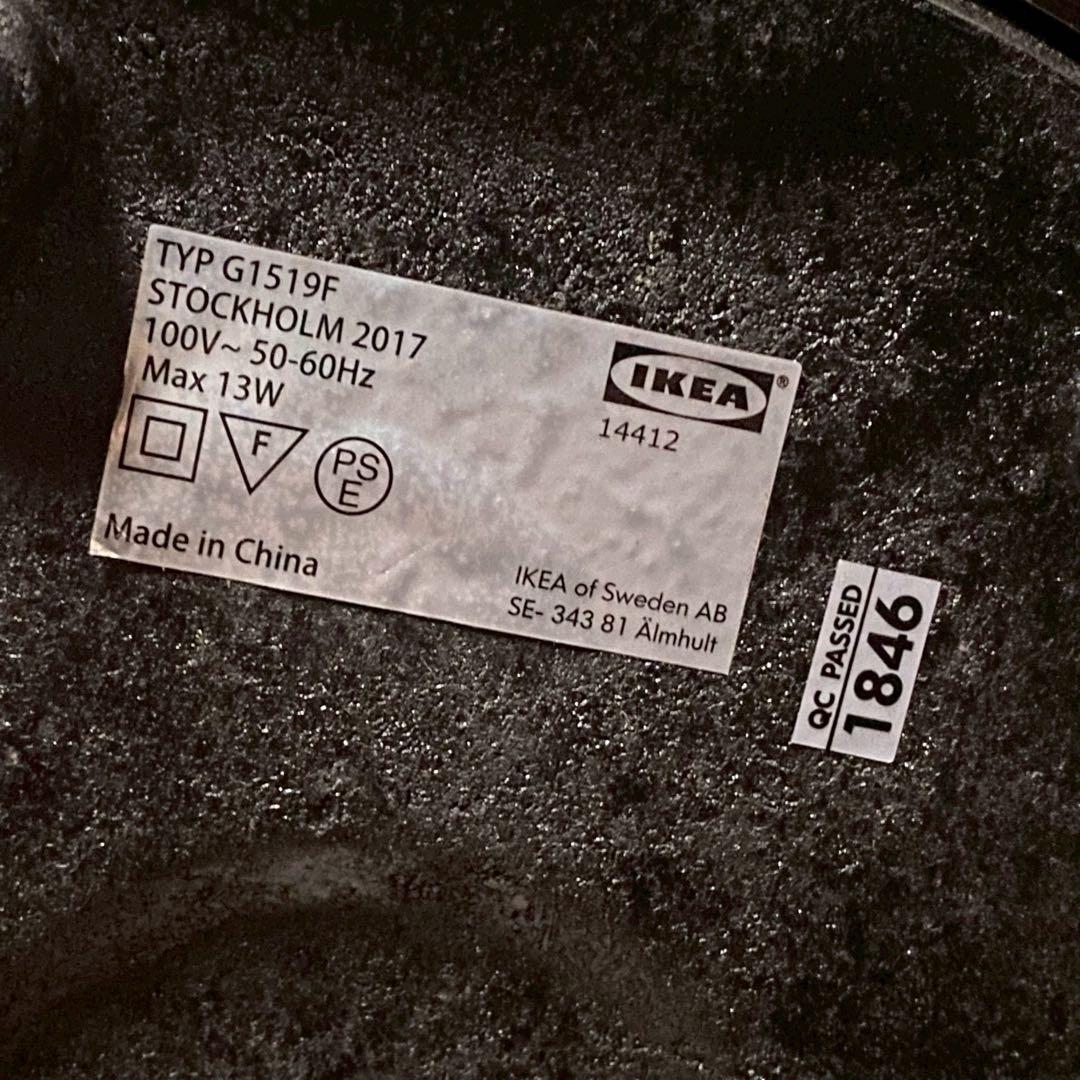 titicaca＊廃盤 IKEA 2017 ストックホルム スタンドライト