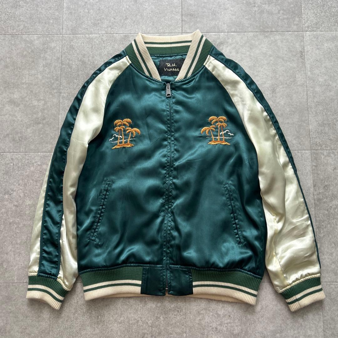 ロンハーマンヴィンテージ スカジャン XS グリーン アロハガール サーフ