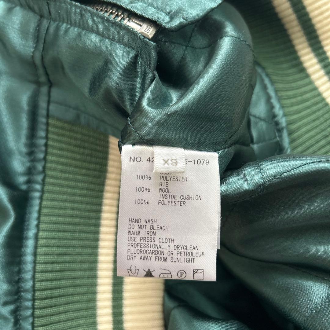 ロンハーマンヴィンテージ スカジャン XS グリーン アロハガール サーフ