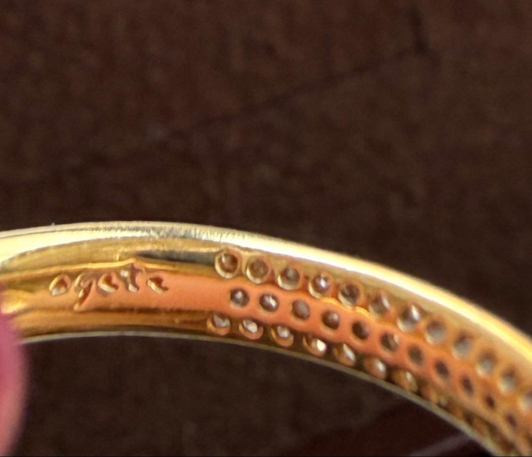 agete アガット　 K18 ダイヤモンドリング　マイクロパヴェ