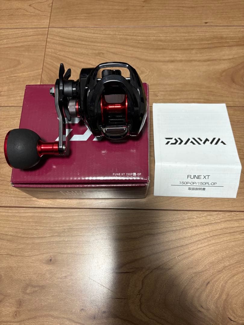 ダイワ タコ用 ベイトリール フネXT 150PL-OP 左巻き