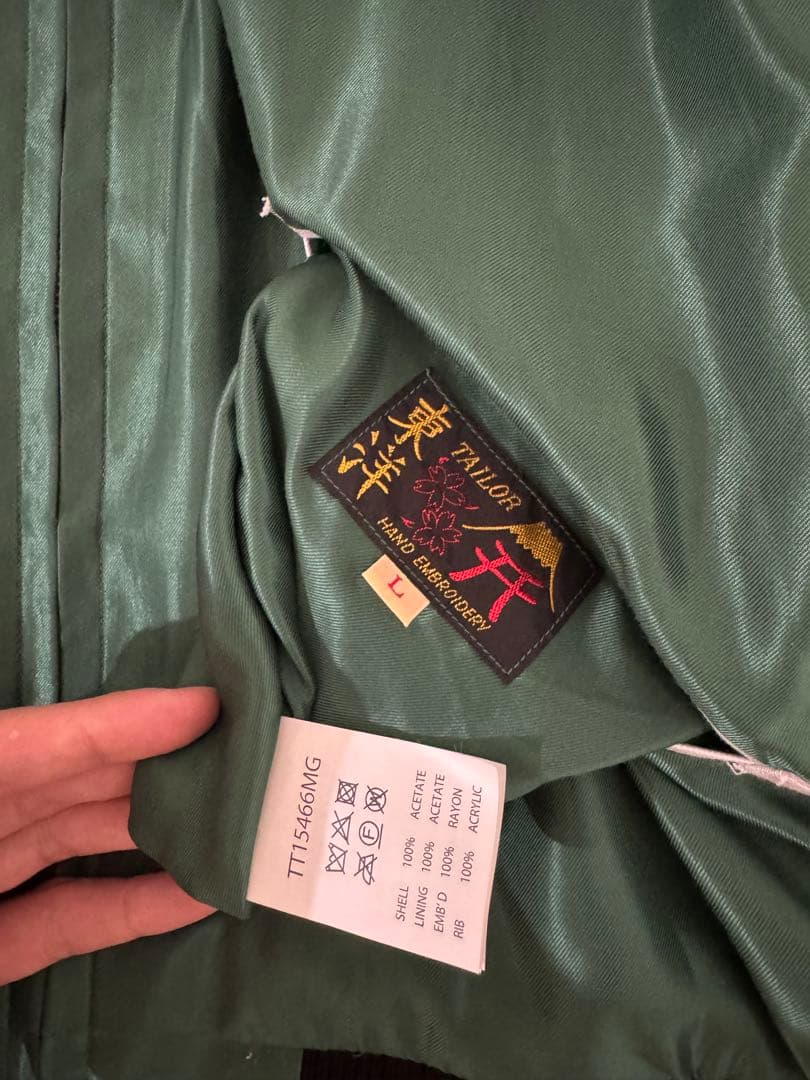 ジャケット・アウター SouvenirJacket YOKOHAMA HAWAII TT15466MG