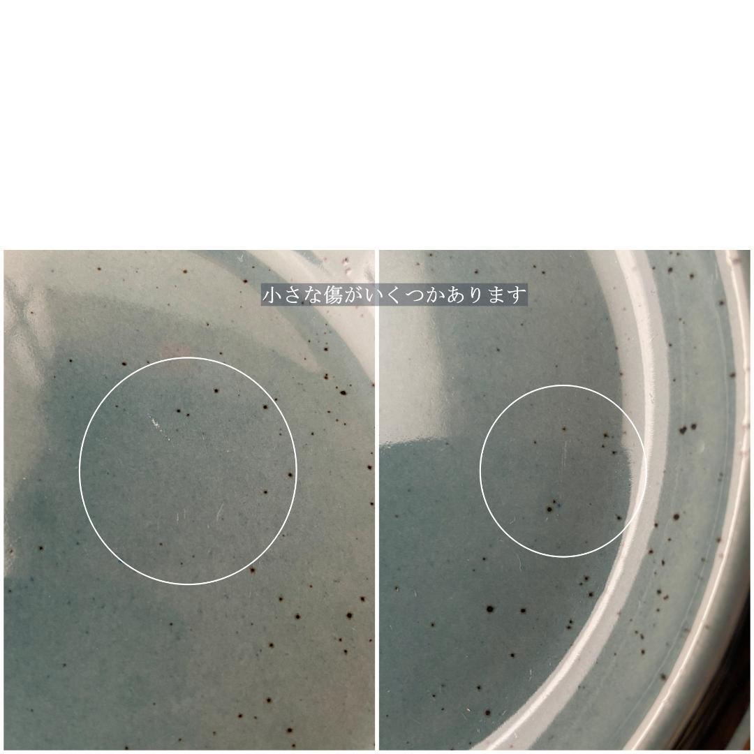 ◇美品◇ ARABIA アラビア Meri メリ プレート Φ17 小皿2枚EF