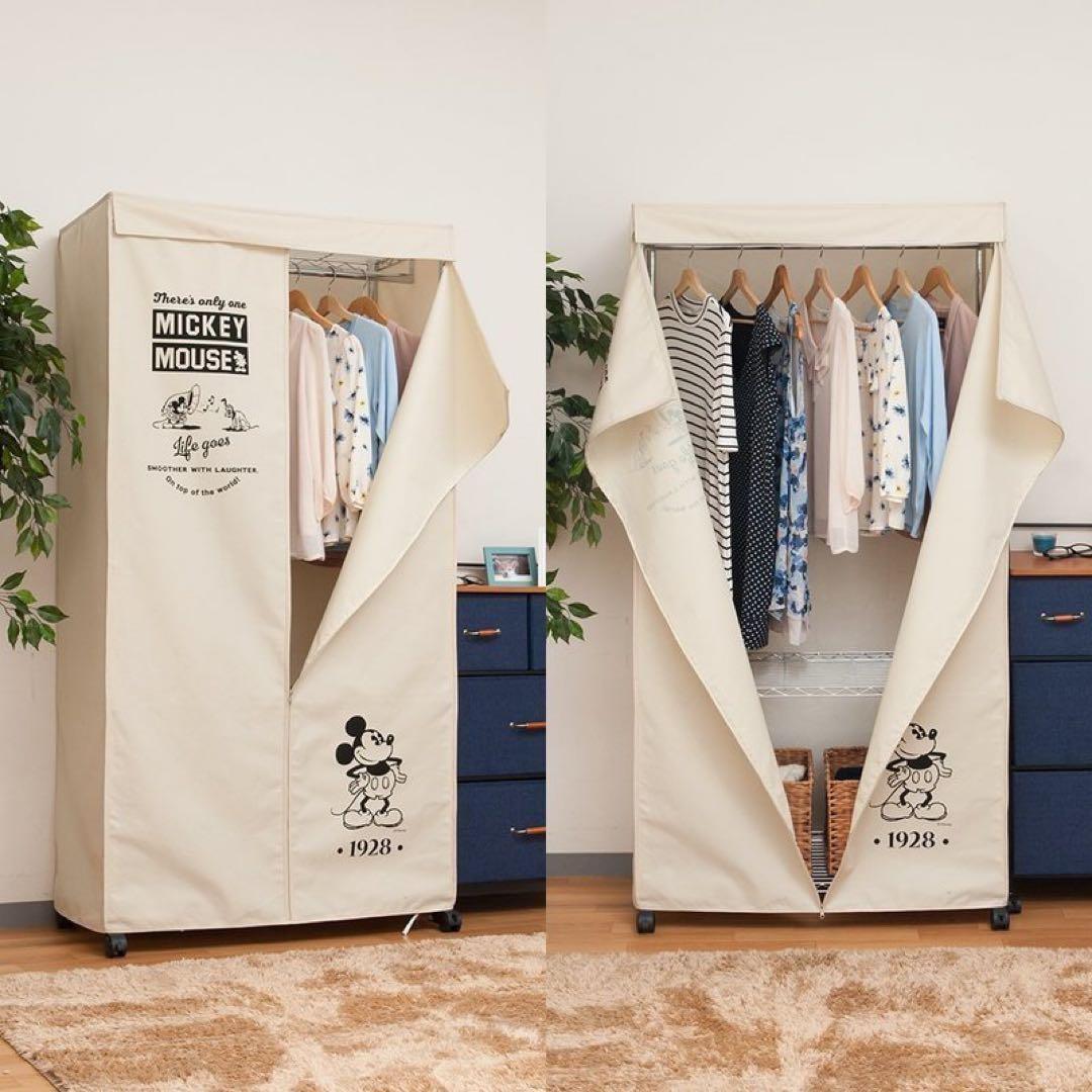 ドウシシャ　ディズニーデザインカバー付きハンガーラック（ミッキーマウス）