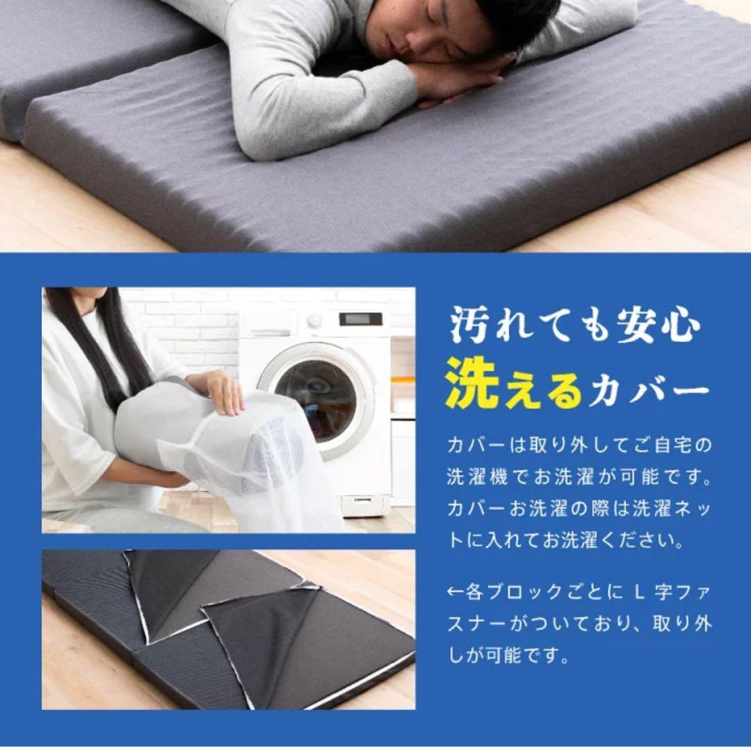 大特価 早くも残りわずか 高反発 マットレス 西川 シングル