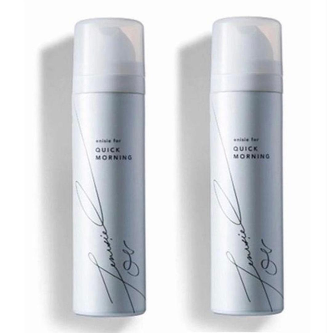 エニシーフォー クイックモーニング 50g 美容液 2本セット