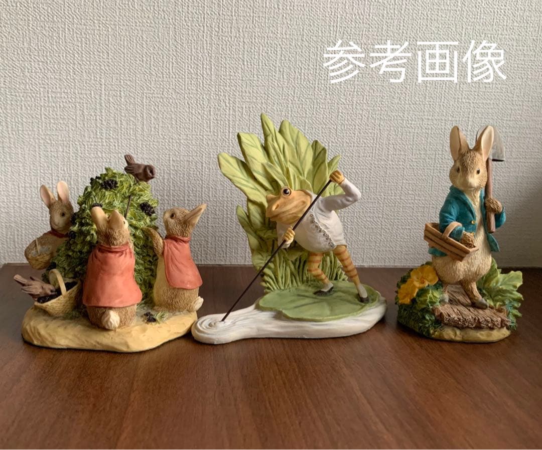 フロプシーモプシーカトンテール フィギュリン ピーターラビット 置物