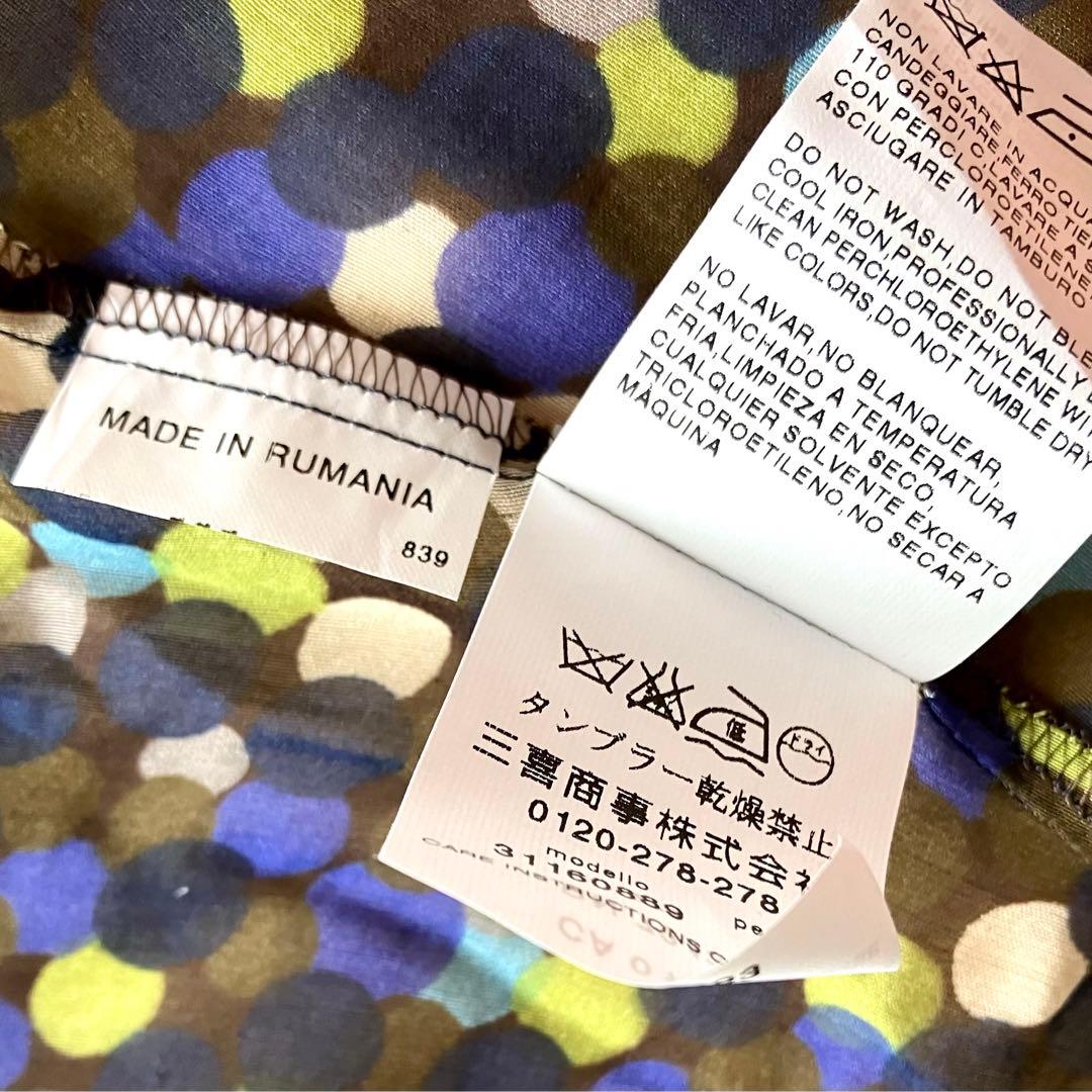 新品 MARELLA マレーラ コットンシルクブラウス 半袖 マルチドット 44