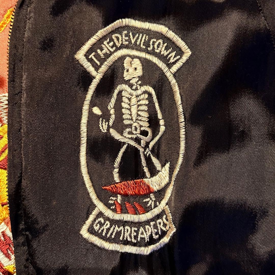 50s ウエアハウスWAREHOUSE スーベニアジャケット スカジャン