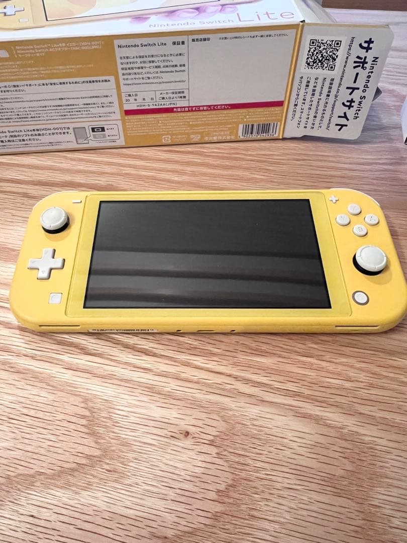 Nintendo Switch Lite 　本体　イエロー　充電器・箱付き