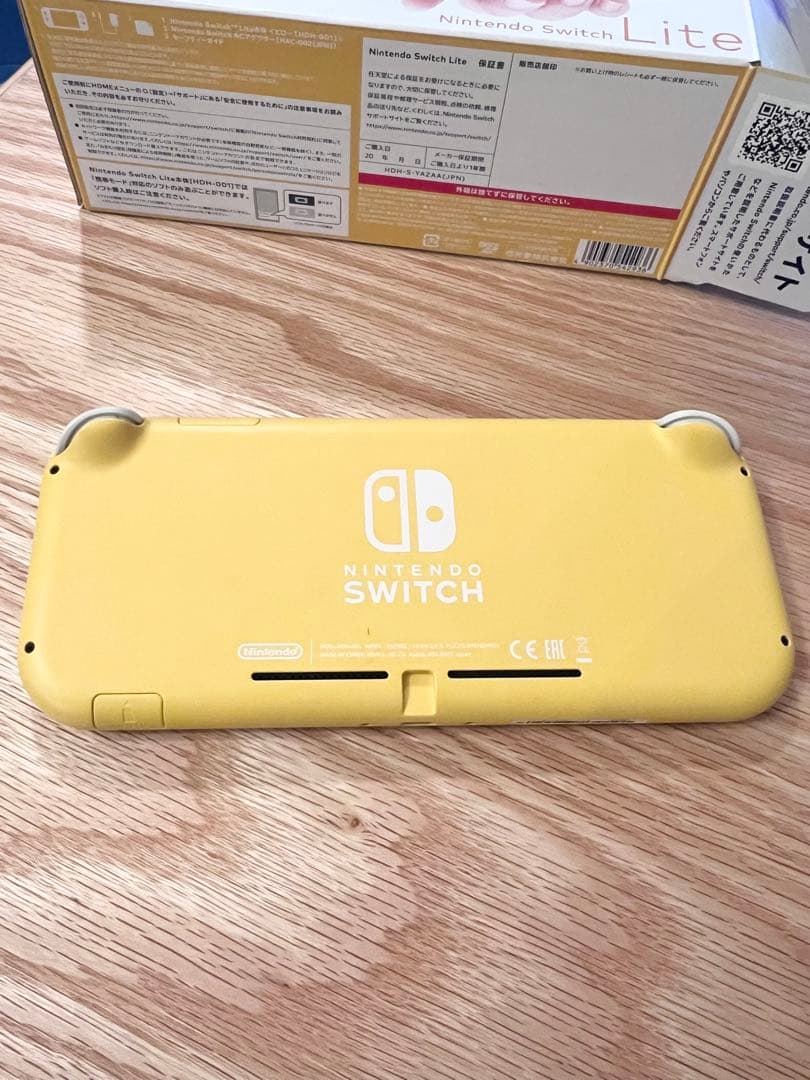 Nintendo Switch Lite 　本体　イエロー　充電器・箱付き