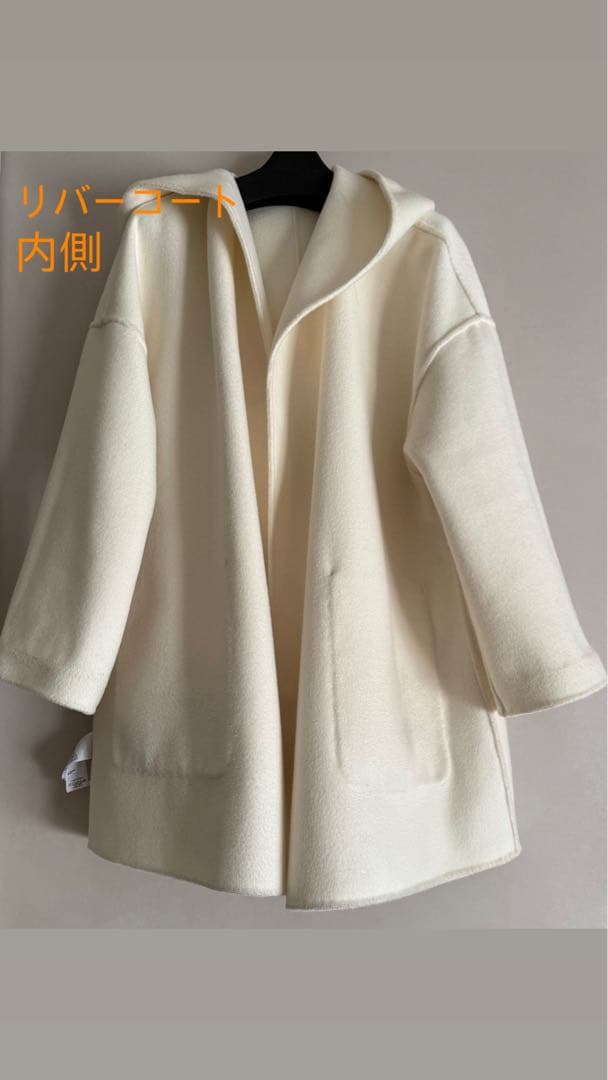 Mila Owenミラオーウェン リバーコート ホワイト