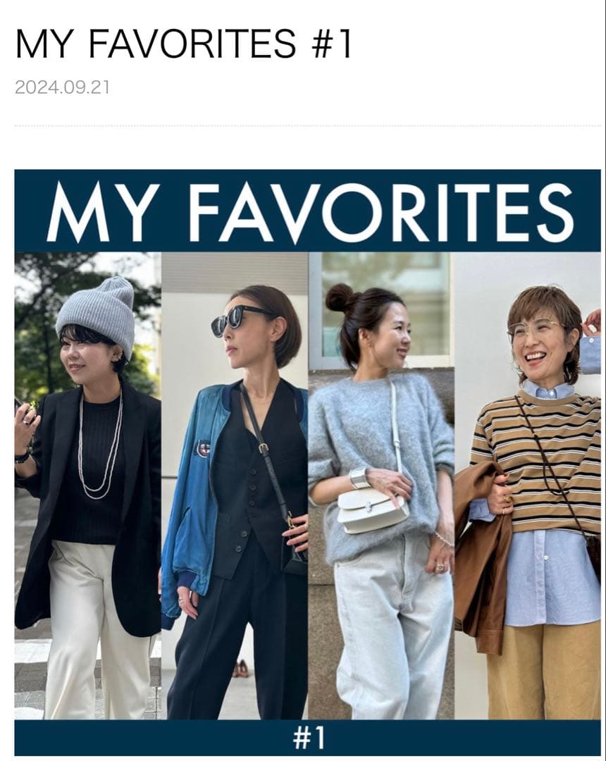 トップス L'Appartement FUR CASHMERE PULLOVER