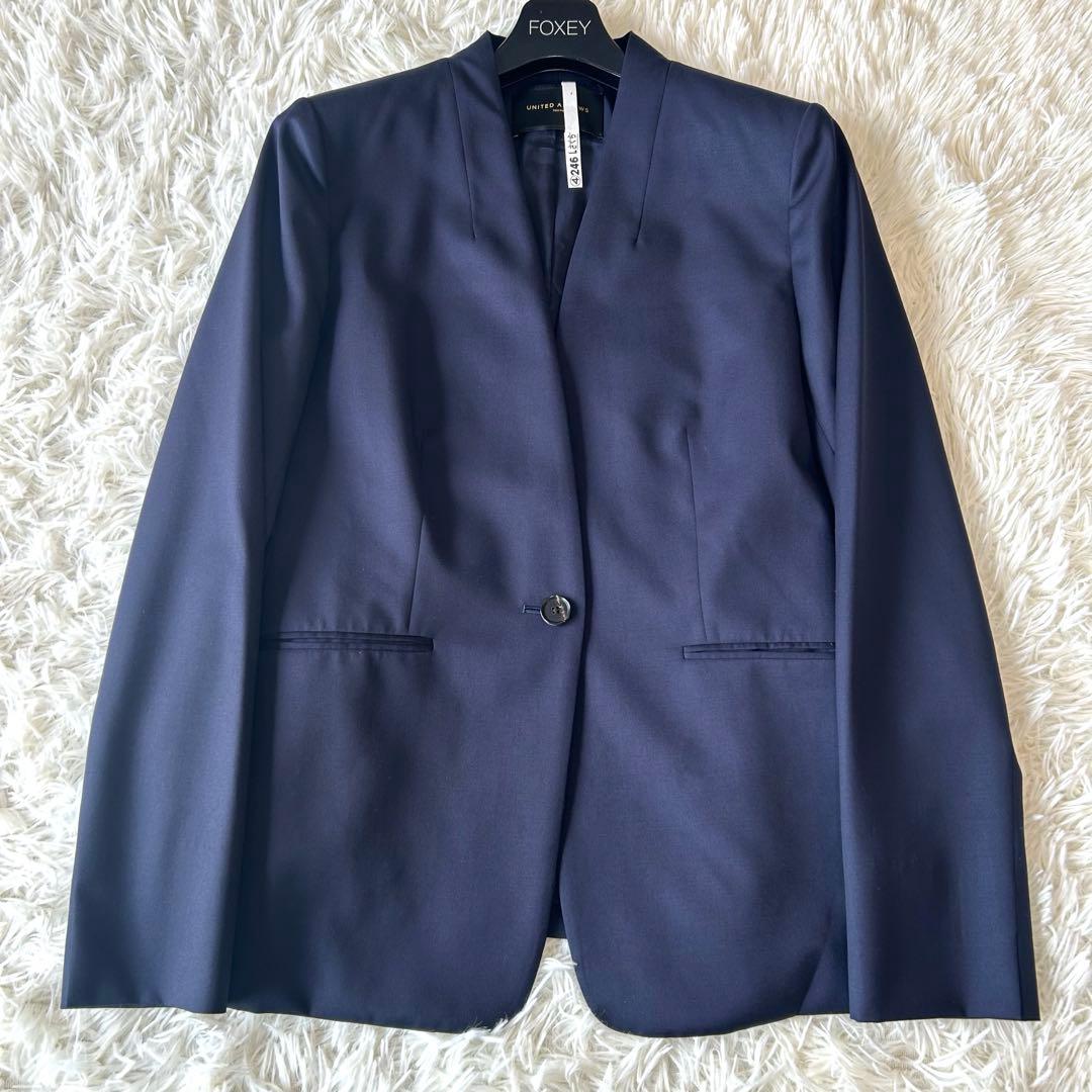 美品　近年モデル　ユナイテッドアローズ ノーカラーパンツセットアップスーツ　紺