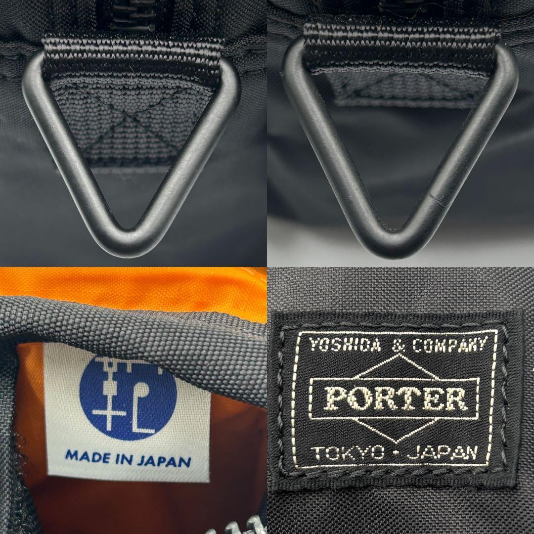 ☆未使用級☆【PORTER】現行 FORCE 2WAY WAIST BAG 黒